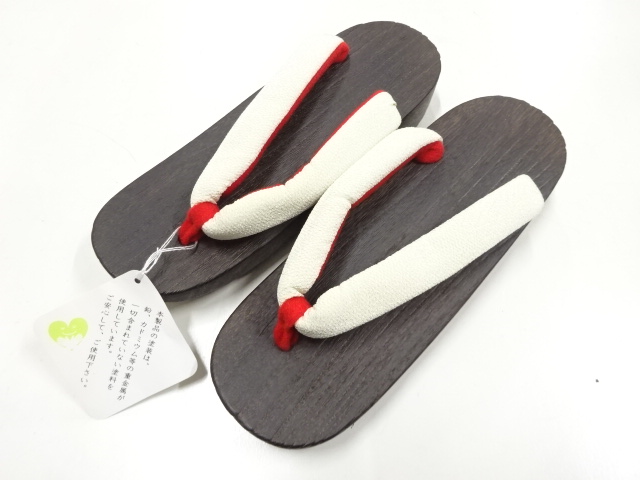 Japanese Kimono / Accessories